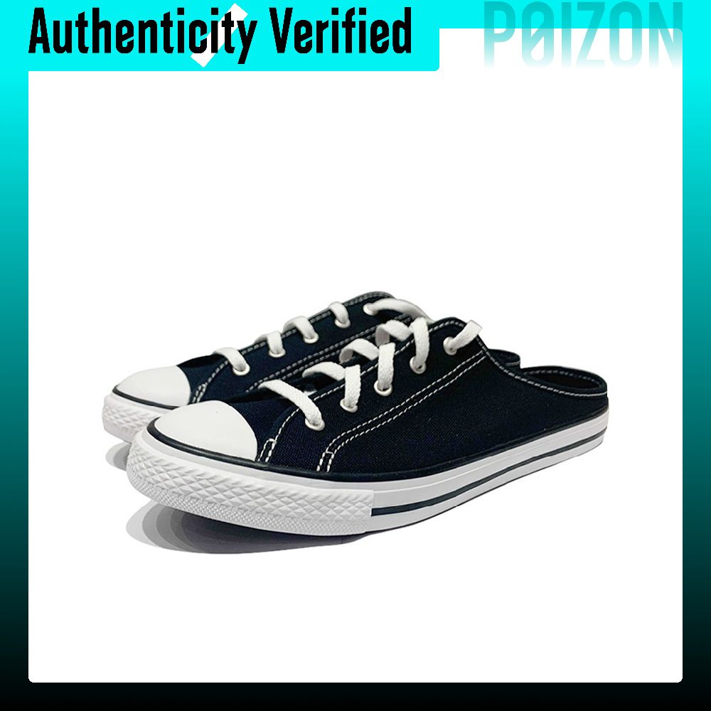 Converse All Star BB Prototype - Converse Shoes Chuck Taylor All Star incelemesi ve fiyatı